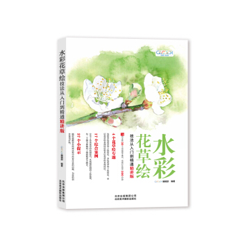 ˮ�ʻ����L���������T����ͨ�����v�棩