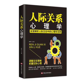 ���H�P(gu��n)ϵ����W(xu��)