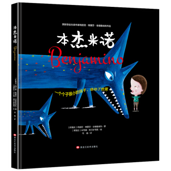 ��ͽ������Ʒ �������Z С�W�ʈD����ȫ����ͯ�����L��С�W���n����x����6-8-9-10-12�q