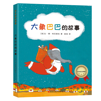 �����L�����ϵ��-����Ͱ͵Ĺ���