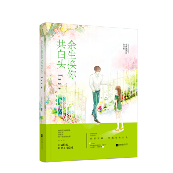 �����Q�㹲���^