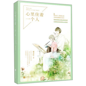 ���������Ļ� ����ס��һ����/����(�B�d)/���Z������