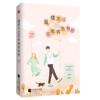 ���鲻�^���в�����ˎ