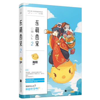 �|������2