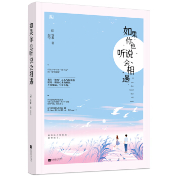 �����Ҳ (t��ng)�f(shu��)��(hu��)����