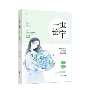 һ���L(zh��ng)��2