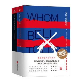 ��犞��l���Q�����������x���Iһٛһ��ٛ��ԭ��Ӣ�ĈD����