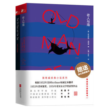 �����c�������������x���Iһٛ(z��ng)һ��ٛ(z��ng)��ԭ��Ӣ�ĈD��(sh��)��