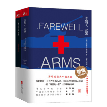 ���e�������������������x���Iһٛһ��ٛ��ԭ��Ӣ�ĈD����