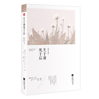 ����󎟽�(j��ng)��С�f��:����ǰ���ں�