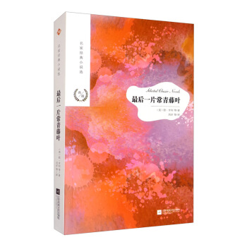 ���ҽ���С�f�x�����һƬ�������~