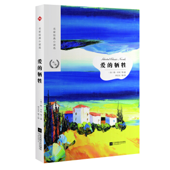 ���ҽ�(j��ng)��С�f�x���۵Ġ���