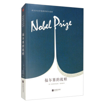 �Zؐ����(ji��ng)�@��(ji��ng)?w��)�С�f(shu��)��������ِ�ľ��H