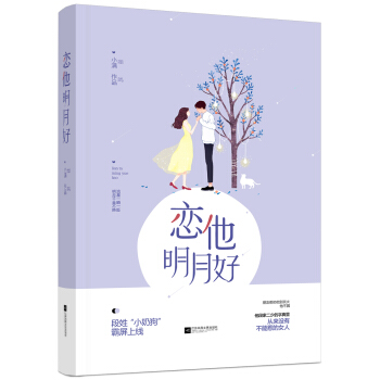 �������º�