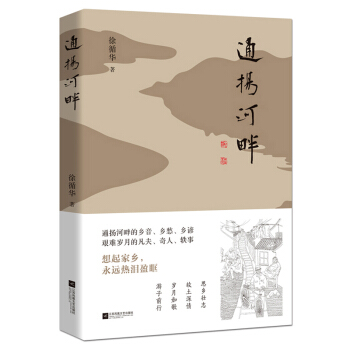 ͨ�P(y��ng)����