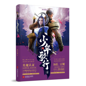 �������4