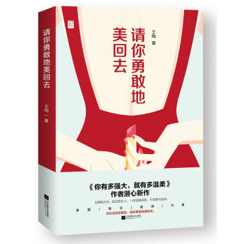 Ո���¸ҵ�����ȥ