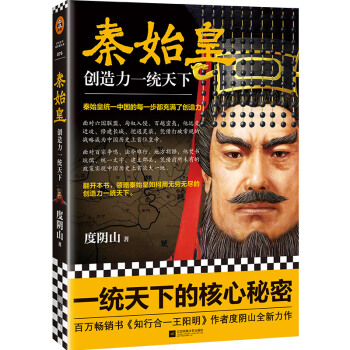 ��ʼ�ʣ���(chu��ng)����һ�y(t��ng)����