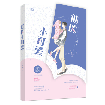 ����С�ɐ�(��i)