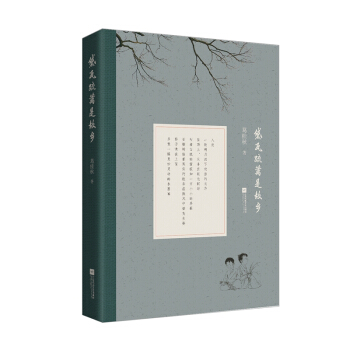 ������h�ǹ��l(xi��ng)