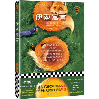 ����Ԣ�ԣ�ȫ���՚v��ʽ�O(sh��)Ӌ��������2500���С���������B(y��ng)���o��(sh��)���˵Ĵ��ǻۣ����x�ͽ�(j��ng)���Ď죩