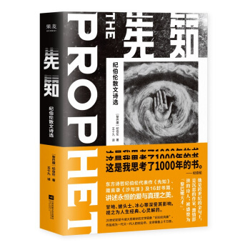 ��֪���o(j��)����ɢ��Ԋ�x