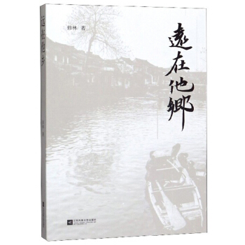 �h(yu��n)�����l(xi��ng)