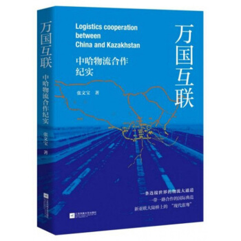 �f����(li��n)���й����������o(j��)��