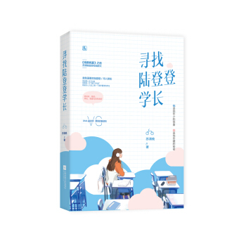 ����ꑵǵǌW(xu��)�L(zh��ng)