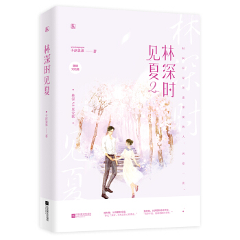 ����r(sh��)Ҋ��2