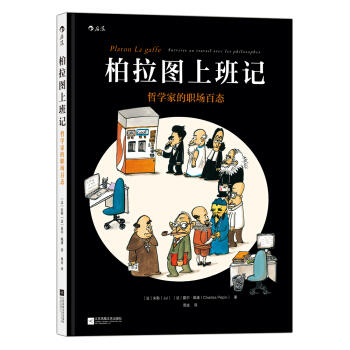 �����D�ϰ�ӛ���܌W(xu��)�ҵ����ّB(t��i)�������������������պͷ����܌W(xu��)���Ġ���������һ����