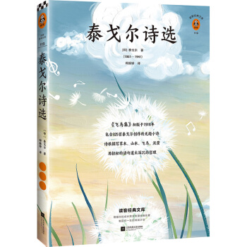 ̩�ꠖԊ�x������Ԋ���A(ch��)��x���T�������I������(j��ng)���g�������x�ͽ�(j��ng)���Ď죩