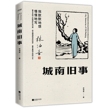 �����f�£��ֺ����P(gu��n)�ڹʶ��������������ºϼ�