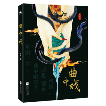 ���Б�һ��(ch��ng)���`��(hu��)���l(f��)���@�����\���C(j��)����߀�����������г��M���l(shu��)��һ����