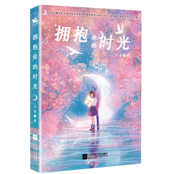 ������ĕr(sh��)�⣺�������pŮ���x��ϲ�۵����ұ���������Ʒ����ů�����Ķ��А������