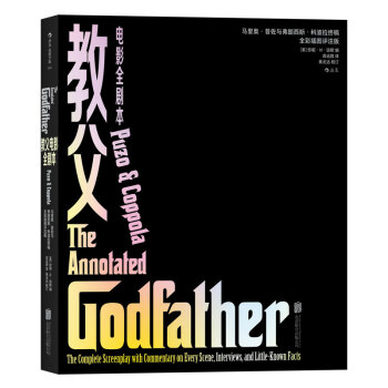 �Ӱ�W(xu��)Ժ144���̸��Ӱȫ�������R��W�������c������˹���Ʋ����K�� ��ȫ�ʲ�D�u(p��ng)ע�棩