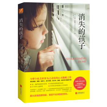 ��ʧ�ĺ���