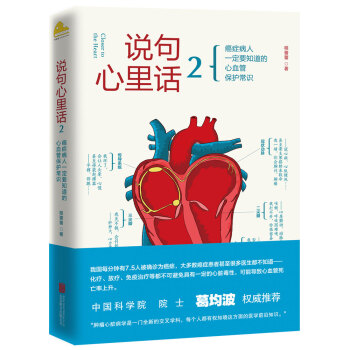 �f������Ԓ2