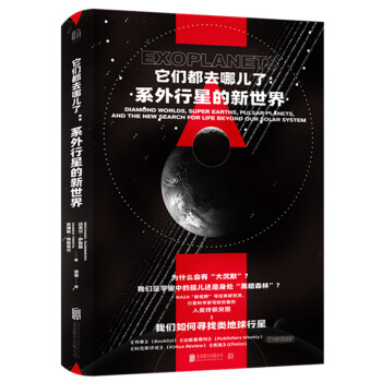 ������ȥ�ă��ˣ�ϵ�����ǵ�������