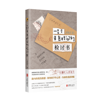 һ����ԕr(sh��)�g�ęzӑ��