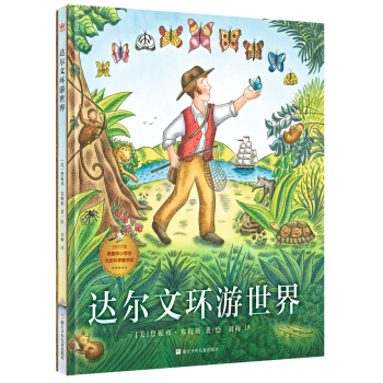 �_(d��)���ĭh(hu��n)�����磨�����(gu��)ͯ��(sh��)�����S����ĿƌW(xu��)���_(d��)�����M(j��n)��һ�Ή�韵ĭh(hu��n)�����У�