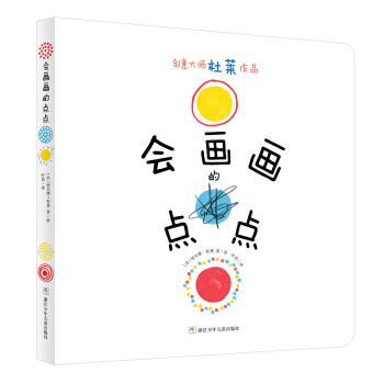 �́�����R��Ʒ�����������c�c ���l(f��)�L���dȤ�����B(y��ng)�������̈́�(chu��ng)���������ҵ��L���Ę�Ȥ