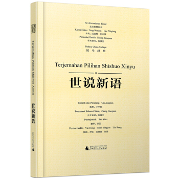 �|���ǻۅ���(sh��)�����f(shu��)���Z(y��)�x�g���h�R��(du��)�գ�