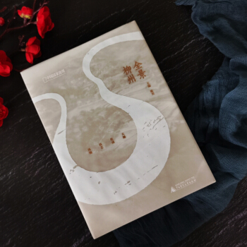 ȫ������