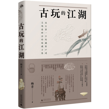 ����Ľ���