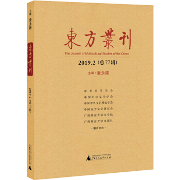 �|��������2019.2 ��77݋��