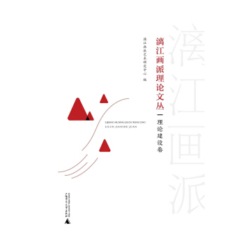 �콭������Փ�ą�����Փ���O��