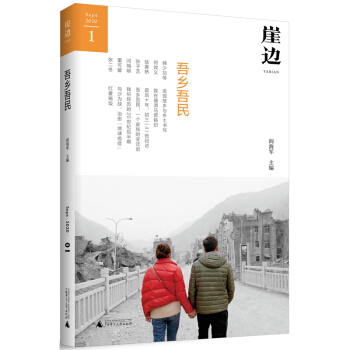 ��߅�����l(xi��ng)����