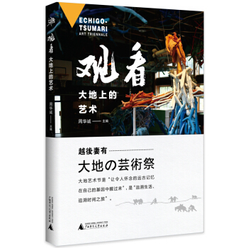 �^��������ϵ�ˇ�g