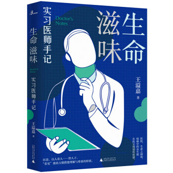 �����f(shu��)��������ζ����(sh��)��(x��)�t(y��)����ӛ